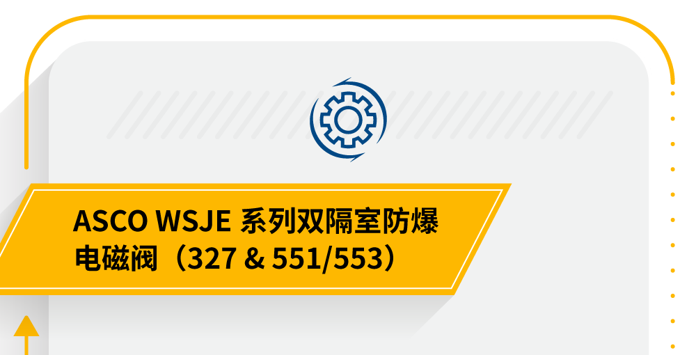 k8凯发·「中国」天生赢家·一触即发_公司2241