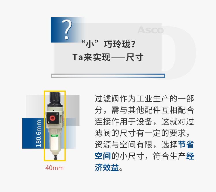 k8凯发·「中国」天生赢家·一触即发_活动4002