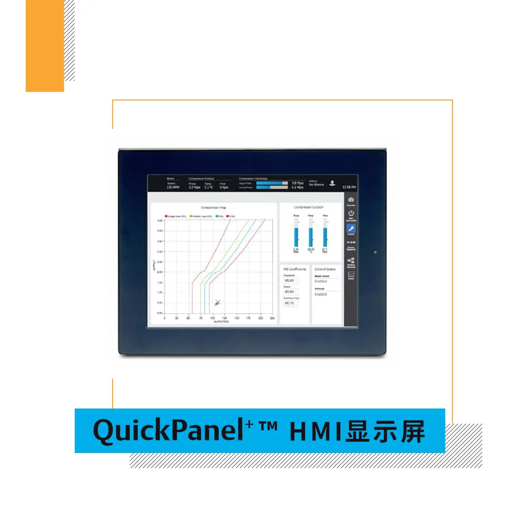 k8凯发·「中国」天生赢家·一触即发_公司4321