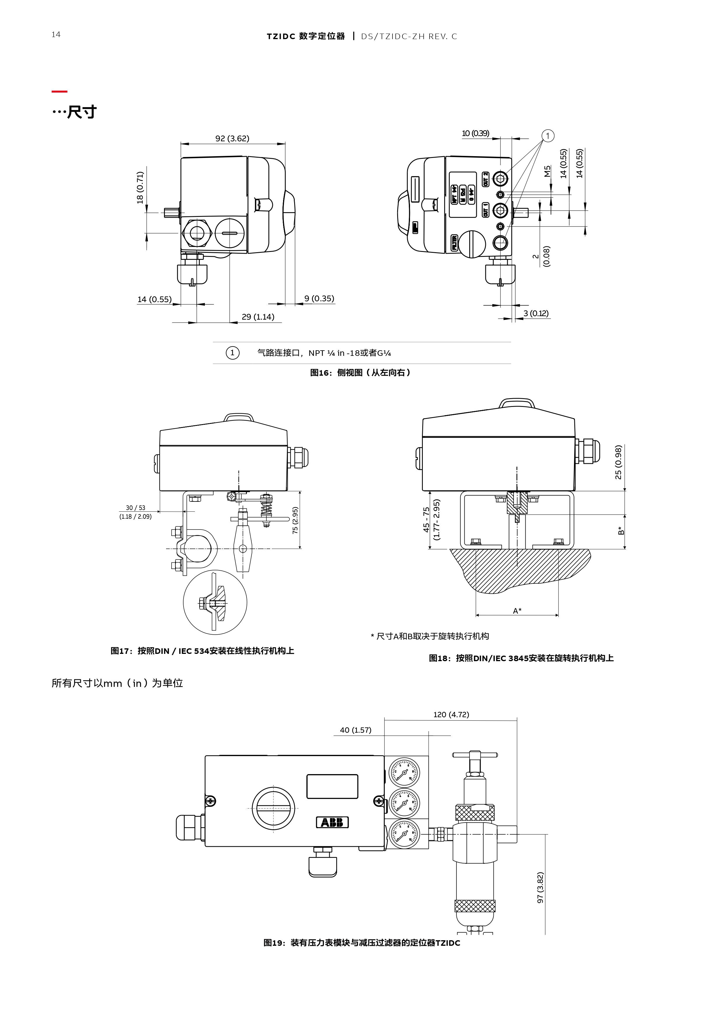 k8凯发·「中国」天生赢家·一触即发_产品5676