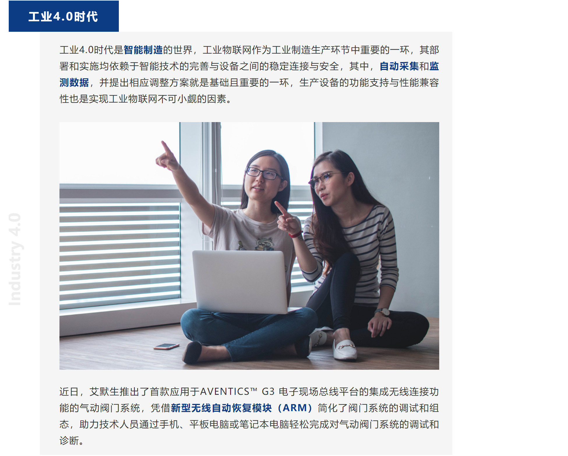 k8凯发·「中国」天生赢家·一触即发_产品2422